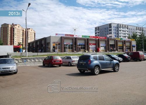 +79178983208 звонок из Фотосалон Цифра