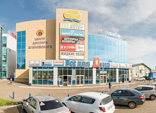 +79179023888 звонок из Венеция