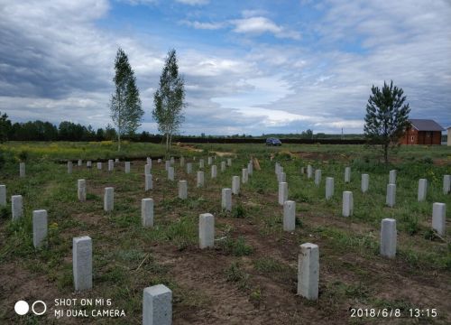 +79179101112 звонок из Фундамент-116