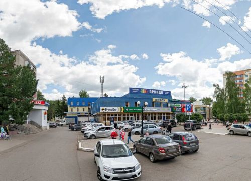 +79179101949 звонок из Орифлейм