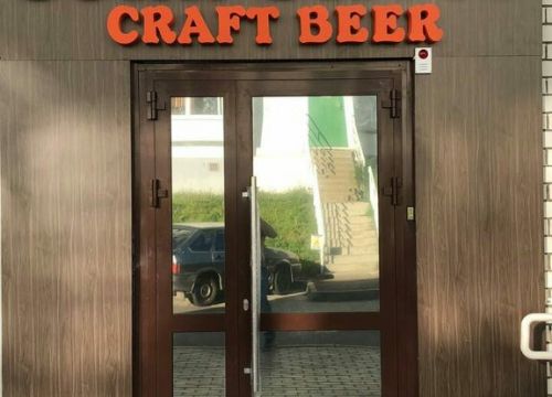 +79179102758 звонок из John Silver