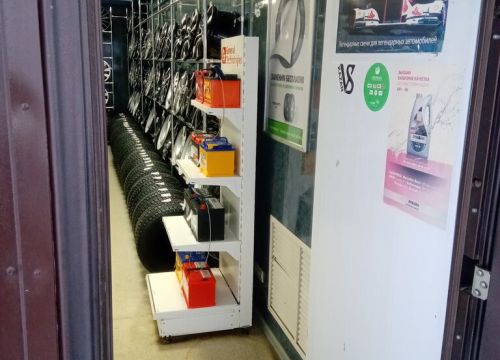 +79179120410 звонок из Деко