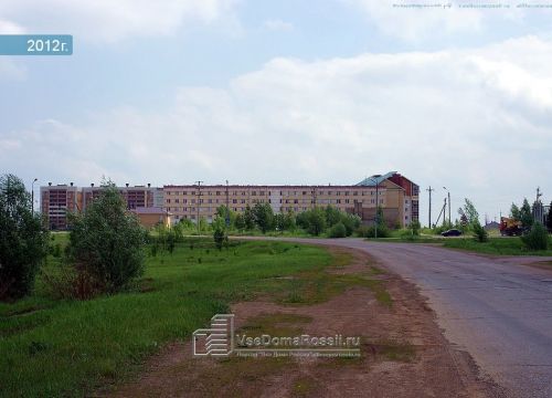 +79179121935 звонок из Алекс