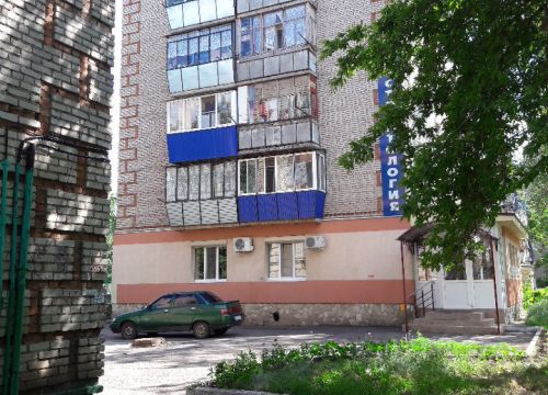 +79179122837 звонок из Стоматология