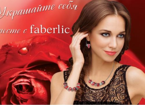 +79179130265 звонок из Пятёрочка