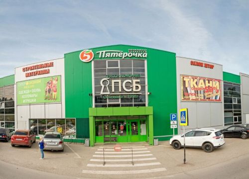 +79179131720 звонок из Декоративный камень в Бугульме и в Альметьевске