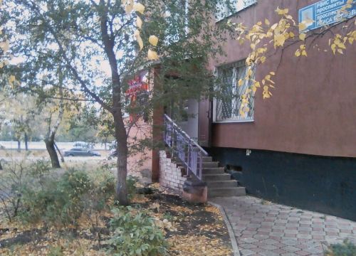 +79179136851 звонок из АлСаж