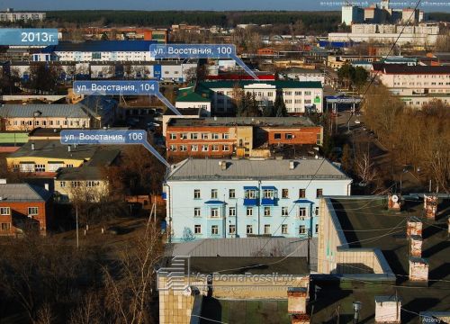 +79179142542 звонок из АртДекор