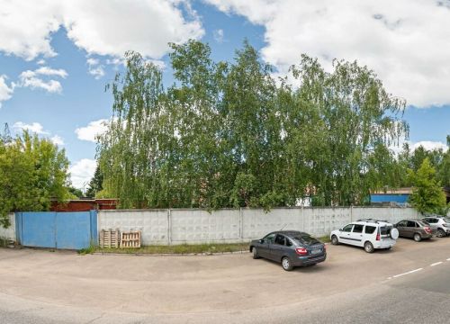 +79179143283 звонок из Импульс
