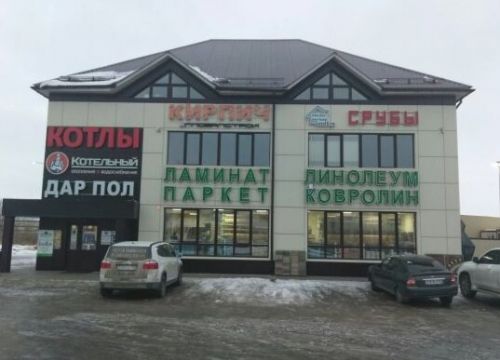 +79179152255 звонок из Строим Бани