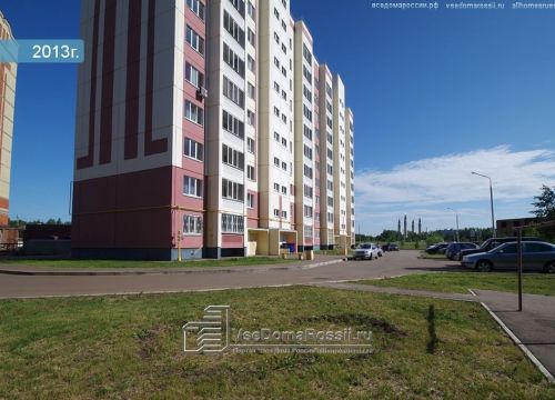 +79179320141 звонок из Стом