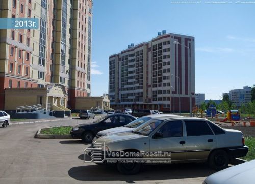 +79179320141 звонок из Стом