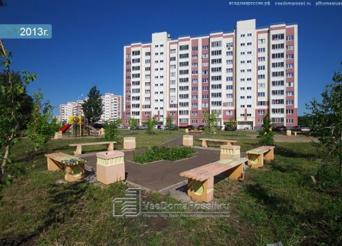 +79179320141 звонок из Стом