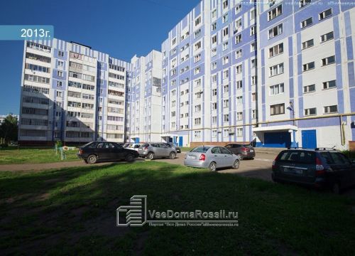 +79179353177 звонок из Ломбард Грандъ