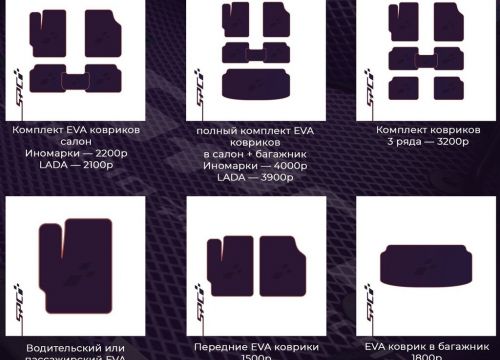 +79179441144 звонок из Studio Perfect Car