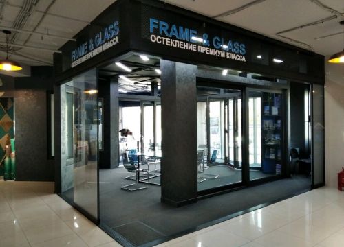 +79179680808 звонок из Frame&Glass