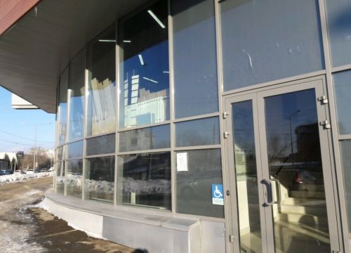 +79179680808 звонок из Frame&Glass