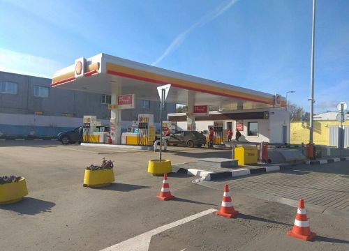 +79179685193 звонок из Shell