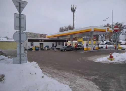 +79179685193 звонок из Shell