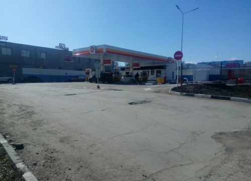 +79179685193 звонок из Shell