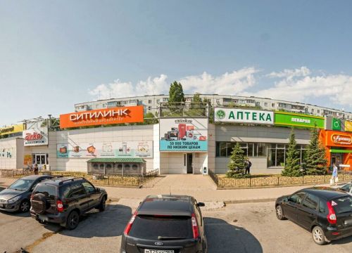 +79179741731 звонок из Строй-Экспо
