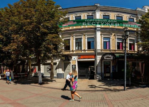 +79179895467 звонок из Мини-отель