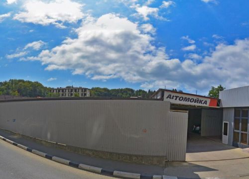 +79180031803 звонок из Автомойка