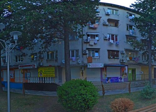 +79180050440 звонок из Риэлтор