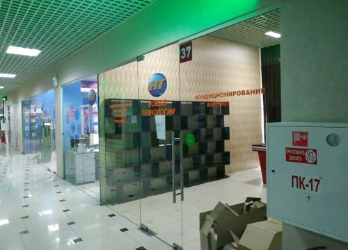 +79180060000 звонок из Новые технологии