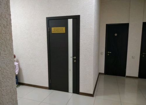 +79180063031 звонок из Владимир Викторович Лазакович, доктор медицинских наук