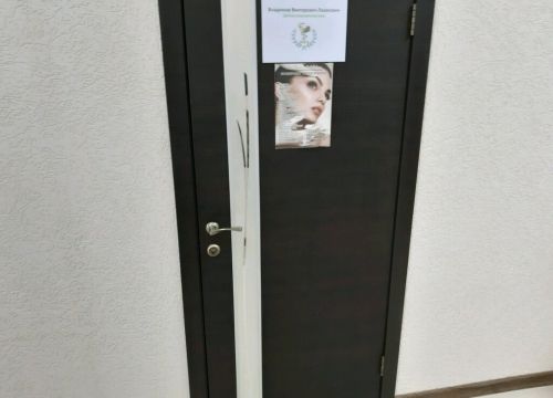 +79180063031 звонок из Владимир Викторович Лазакович, доктор медицинских наук