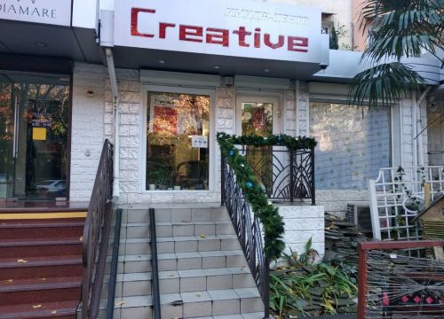 +79180070609 звонок из Creative