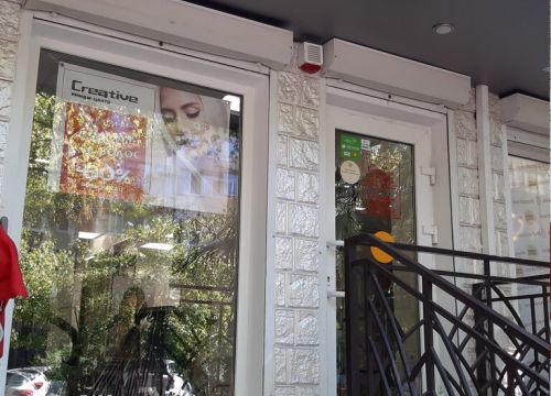 +79180070609 звонок из Creative