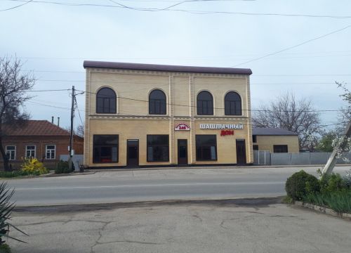 +79180101515 звонок из Шашлычный дом