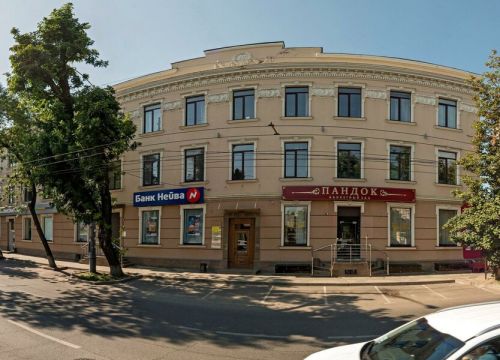 +79180120242 звонок из Экспертный дом