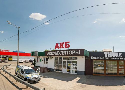 +79180123577 звонок из Кровельный склад