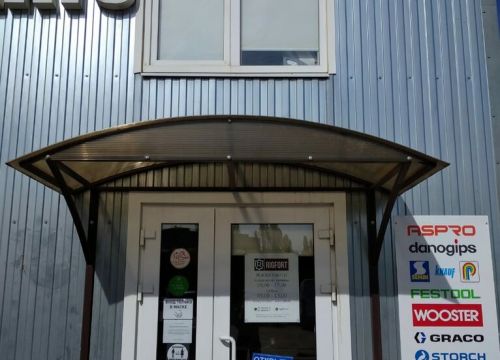 +79180144019 звонок из Semincenter