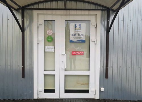 +79180144019 звонок из Semincenter