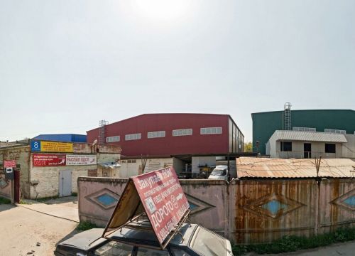 +79180144220 звонок из Система Материально-технической Комплектации