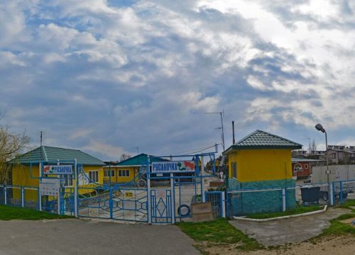 +79180201496 звонок из Экопарк отель Sunrise