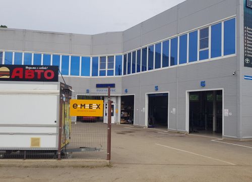 +79180202007 звонок из Emex