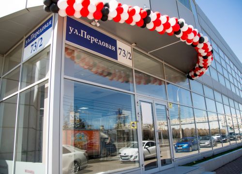 +79180272027 звонок из SotGress.ru