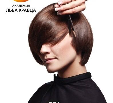 +79180330051 звонок из Академия Льва Кравца