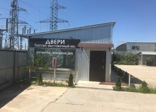 +79180340009 звонок из ТД Велес