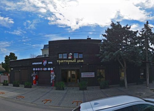 +79180420909 звонок из Кузня