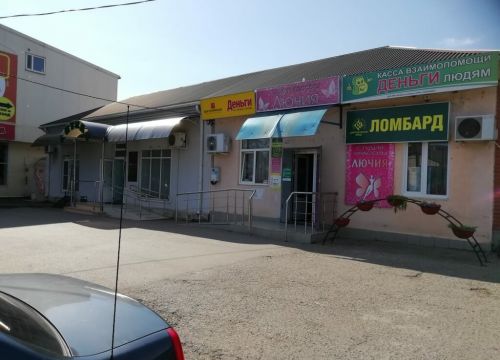 +79180640017 звонок из Драгоценности Урала