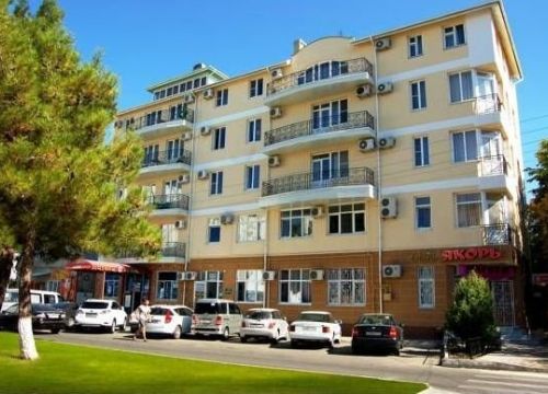 +79180643949 звонок из Якорь