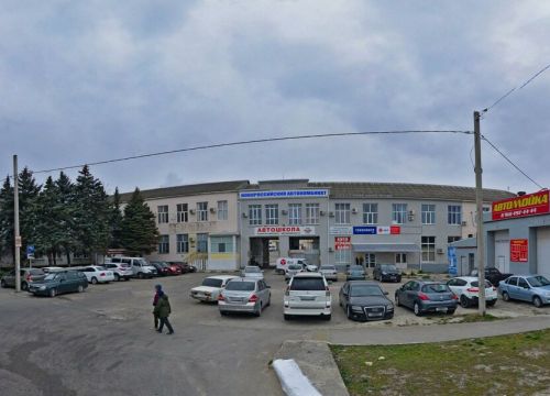 +79180660554 звонок из Кубань-Эксперт