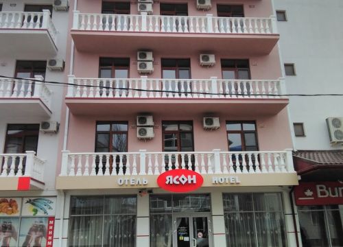 +79180664343 звонок из Ясон