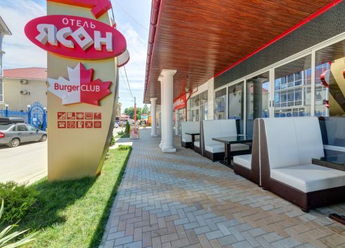 +79180664343 звонок из Ясон